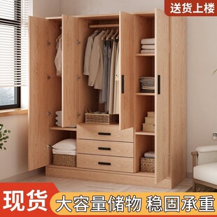 ��ϵ���s��ʽ���������Ҵ������p�_�T�Ҿӳ������ռ{�������