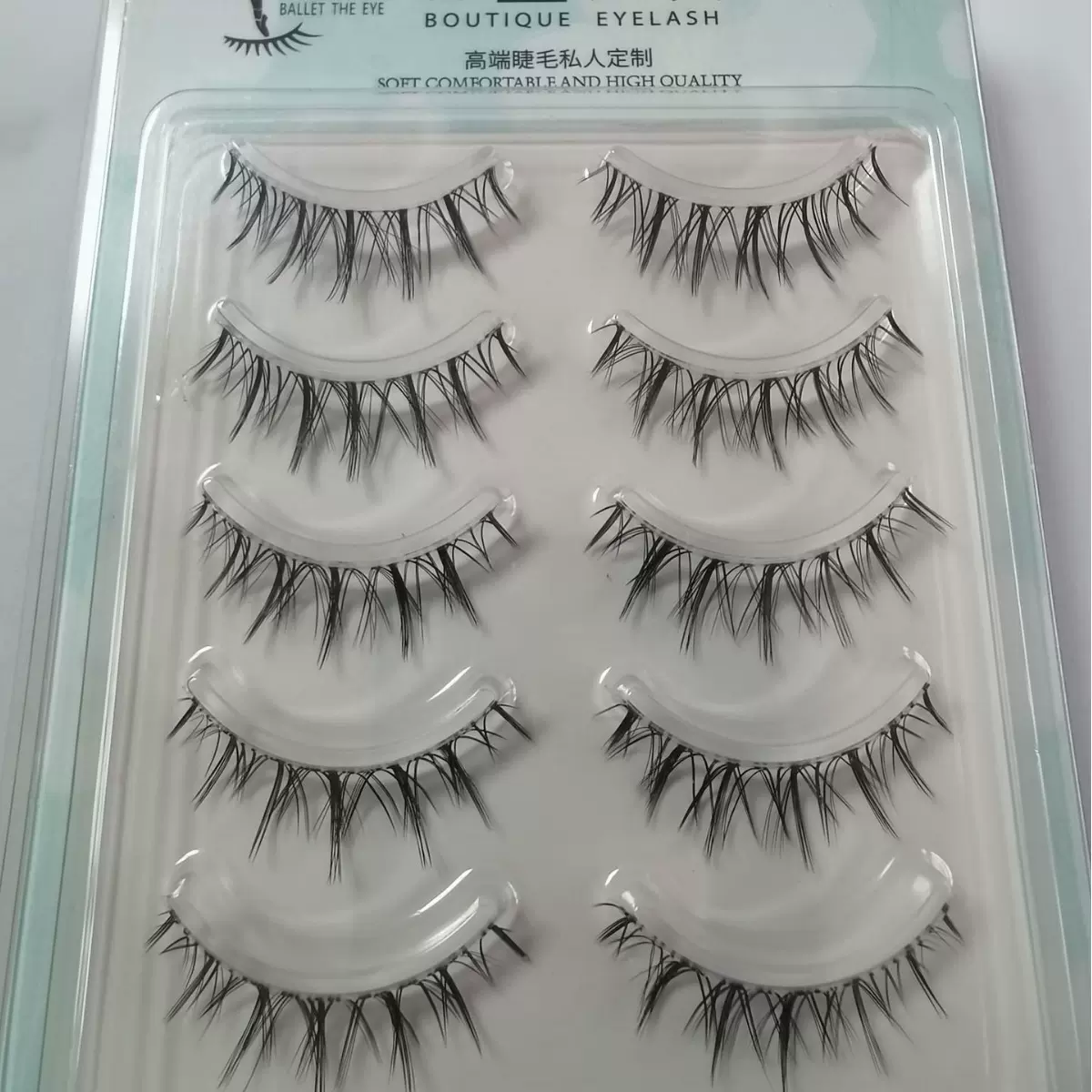 泰装超细透明梗假眼睫毛A17A18A39单线水晶梗自然睫毛梗燕尾