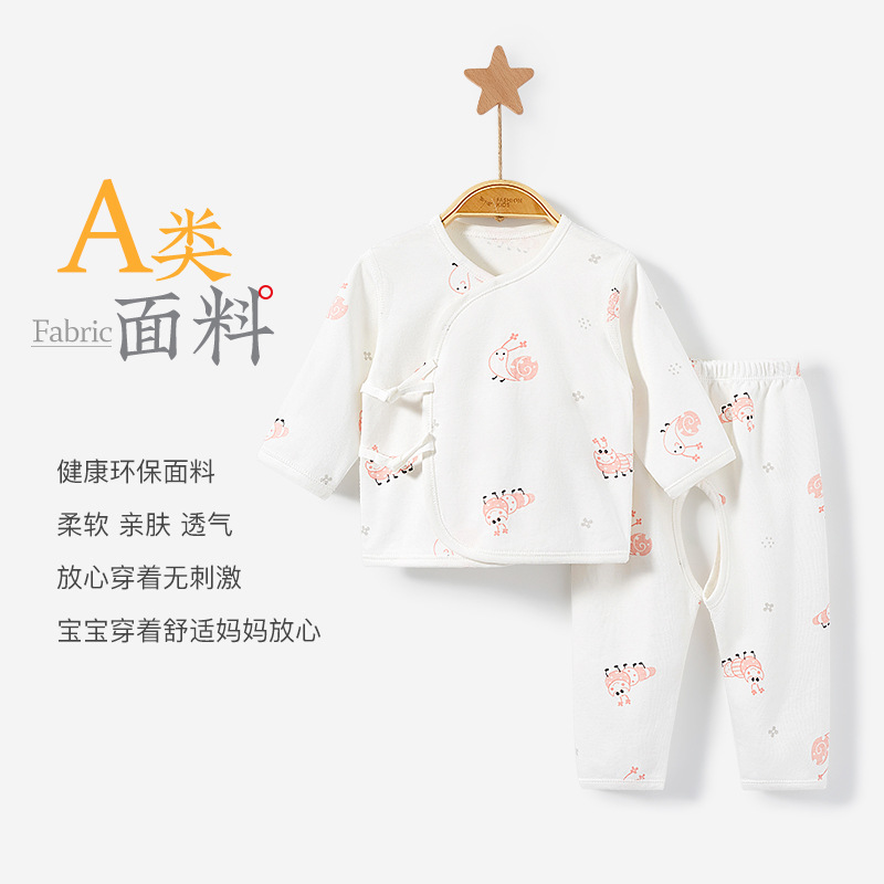 Ropa de bebé recién nacido Primavera, Otoño e Invierno recién nacido algodón 0 base 3 meses cálido monje otoño ropa bebé ropa interior traje
