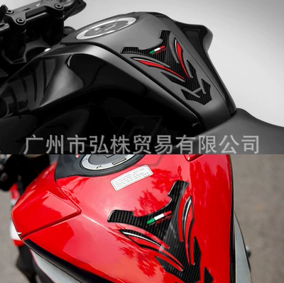 Motorcycle fuel tank sticker Motorcycle Safety Supplies
