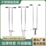 移栽蔬菜玉米打孔器