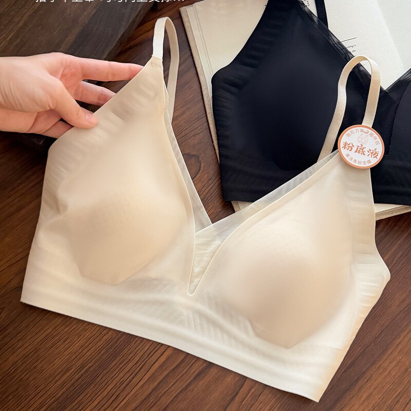 Ultra-Thin Seamless Beauty Back Cat Paw Bra for Women, Invisible V-Neck Cross-Back Lift-Up Bralette Ultra-Thin Seamless Beauty Back Cat Paw Bra for Women, Invisible V-Neck Cross-Back Lift-Up Bralette