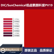 DIC/�ϐ��� ̫ꖻ��W ���u�� �ЙC �����PV19