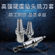 ӹ׃BT40-MTA3 4 5ĪF^صBT50 MTB4㊵