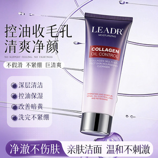 LEADR�zԭ���׶�Ч�B�w����������坍ȥ���^�۴̿��ͱ���ϴ����