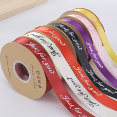 40 yards floral ribbon polyester satin width 2.5CM cake baking ribbon flower gift packaging English ribbon