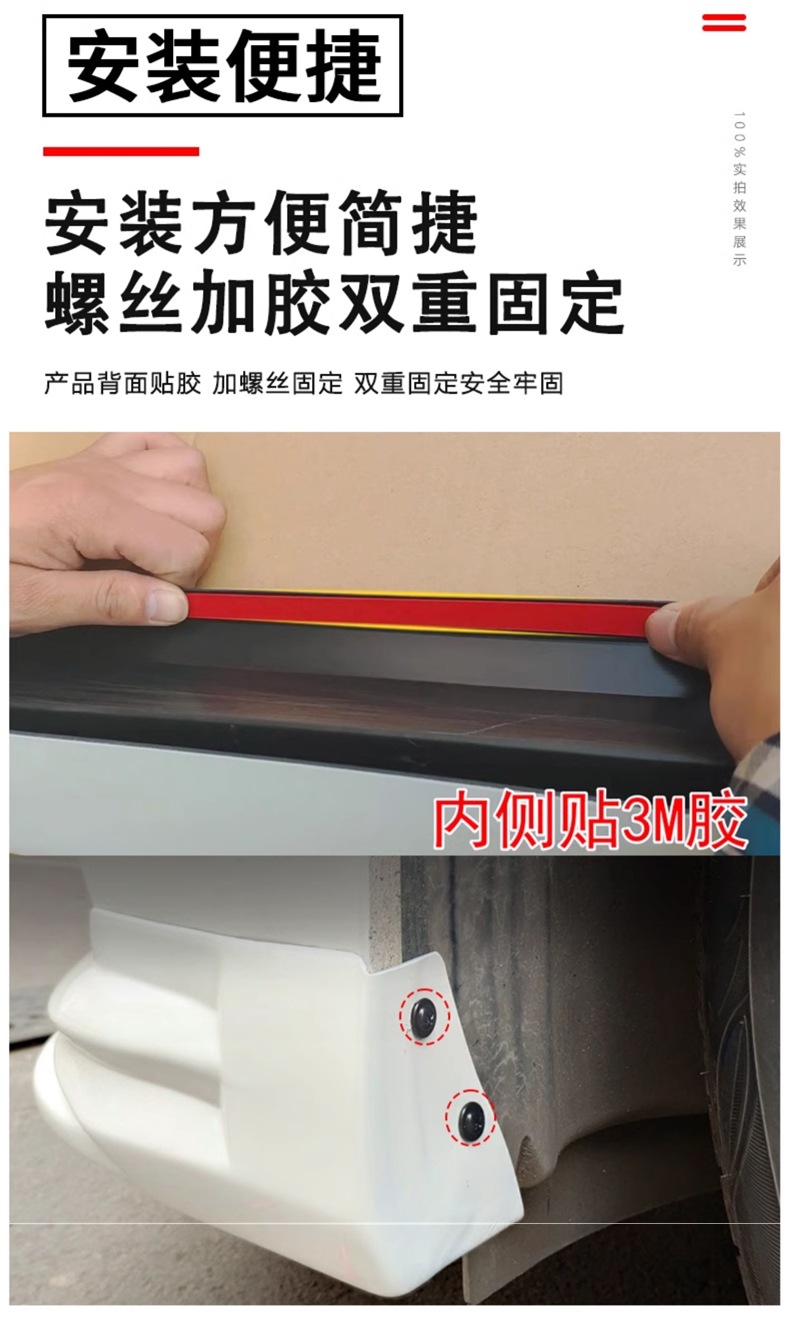 Suitable for Zero C16 Modified Efg Model Large and Small Surround Front and Rear Lip Lower Shovel Tail Wing Appearance Modification Upgrade Kit