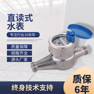 ؐ���W���Ƽӹ����P䓼�ˮˮ�� ���ܼ���E�;���ֱ�xʽ��ˮˮ��