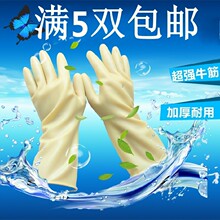���]ţ�����z���׼Ӻ��������z���׼҄ՏN����ˮϴ�����z�zƤ�坍