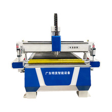 1325全自动台式大型刻字巡边亚克力吸附切割机数控木工广告雕刻机