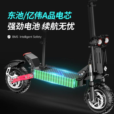Alloy Electric Scooter Driving – Qatlanan elektrik skuterlər
