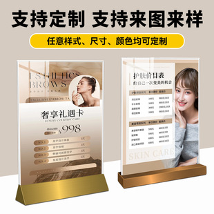 ���ƽ��ٵ���������̨��չʾ��A4���P䓃rĿ��չʾ������̨������