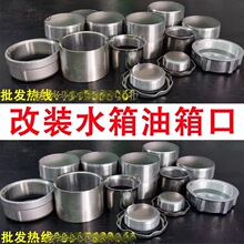 304���P䓡��ڏ� ���bˮ���w��Ͱ����؛܇����ڿ��ɹ�ĸ����̫��