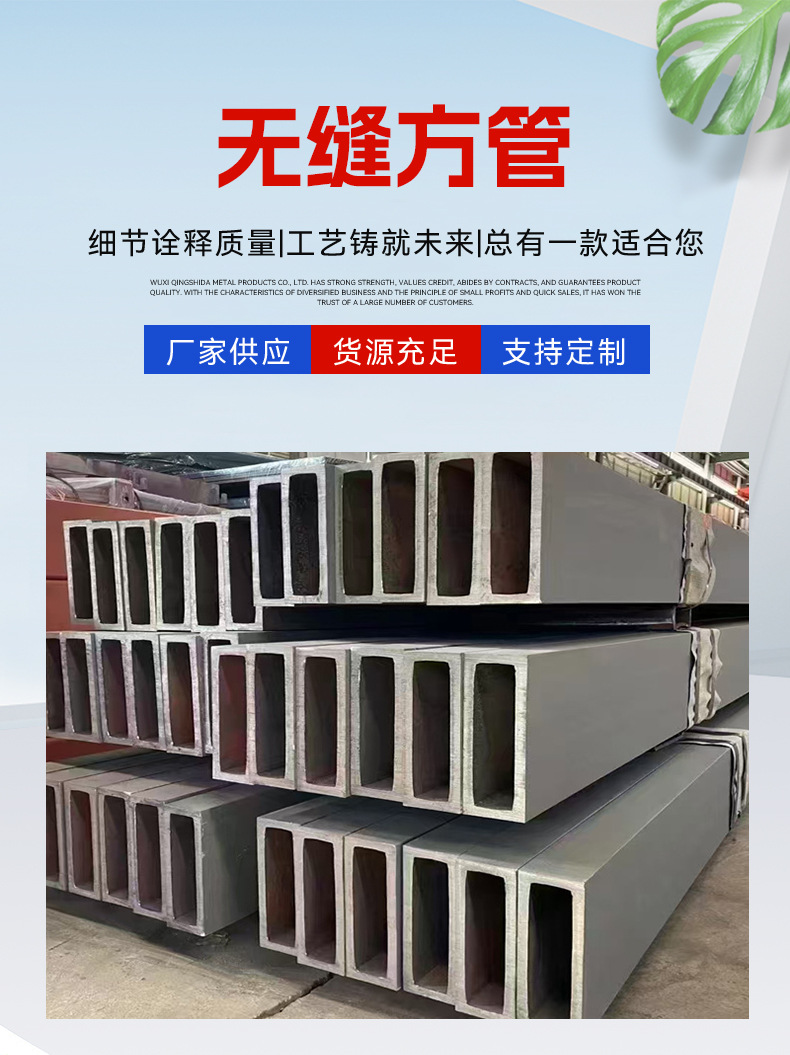 详情_04