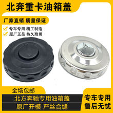 �m�䱱�����Y�����ؿ������w �����F�����w ���������w�ؿ�ԭ�S