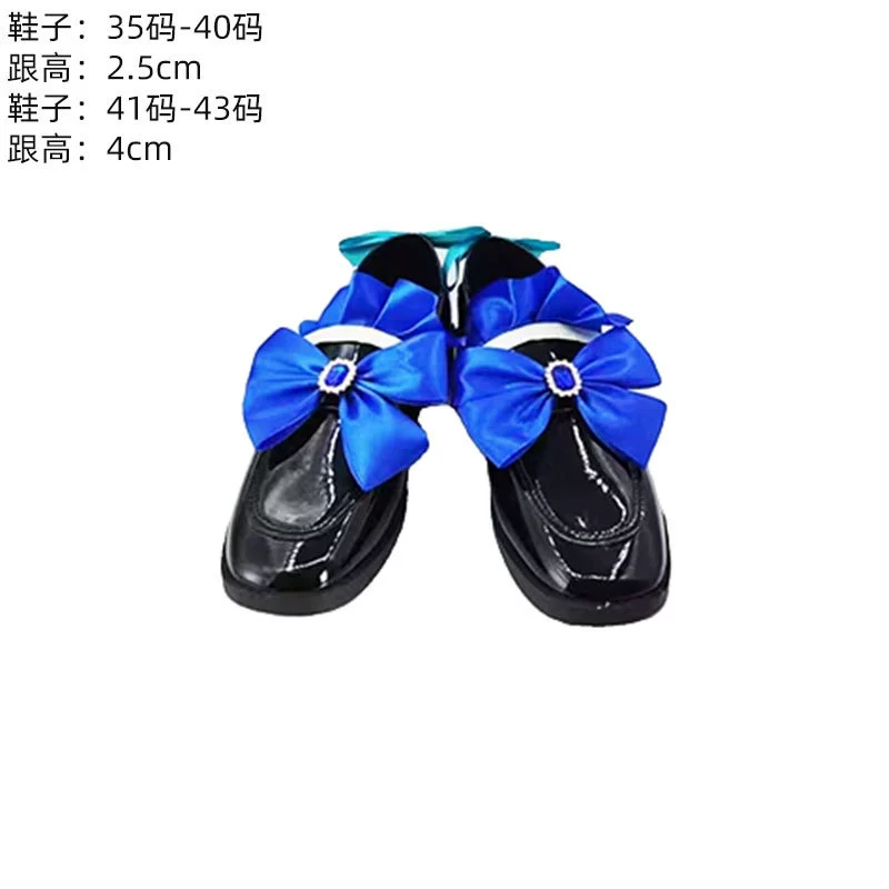 Cosplay Costume Water God Tister — Full Outfit with Wig & Accessories, One Size