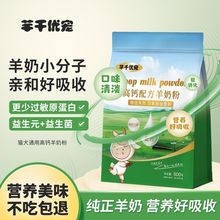 Ȯ؈ͨ�ø��}���̷���Ȯ�����a�}�ߵ������r�Ї��������