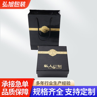 �¿���{�~Ƥ˽��Ƥ���РC������w��ɫ�ڼt�����YƷ��