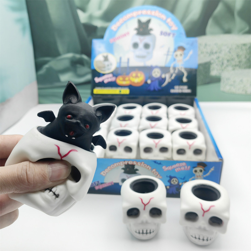 抖音と同じスタイルの押し出すニンジンうさぎの絞りカップ、ポケットサイズの動物のストレス解消おもちゃ、卸売|undefined