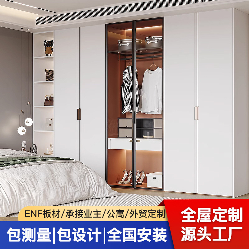 Customized Simple Wardrobes for the Whole House, Customized Bedroom Sideboards, Tv Cabinets, Wardrobes, Wine Cabinets, Entry Shoe Cabinets, Large Cloakrooms