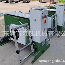 �p�^�K�z�����ž��ܣ���߽g���Cʹ�ã���Ч����������