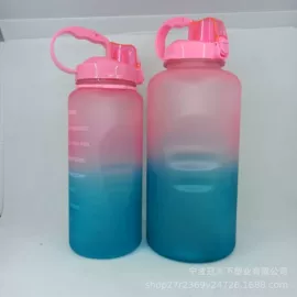 其他杯子;摇摇杯;太空杯