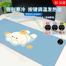 �ӟ���ˉ|�k���ҳ�������ӟ�a��ů���|�W�������Iů�ְl�����|