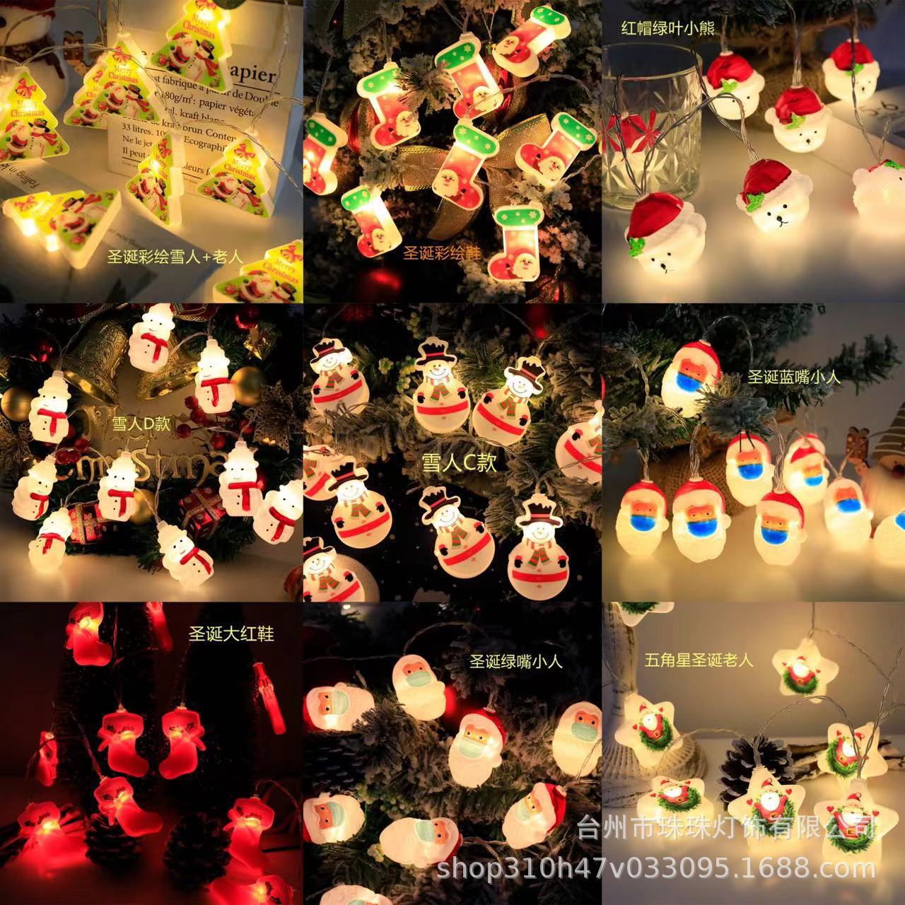Nuevas luces de Navidad LED de cadena Nuevos productos Decoración de vacaciones de Navidad Habitación Árbol de Navidad Luz decorativa de Santa Claus