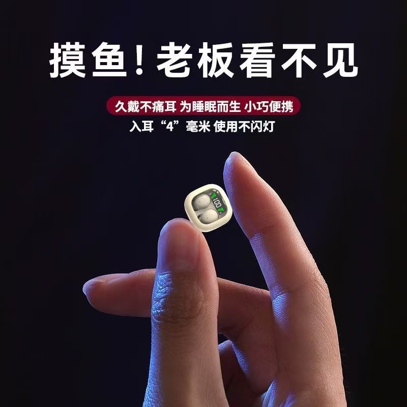 Mini13 New Bluetooth Headset, Wireless, Long Battery Life, Super Standby, Good Sound Quality, Does Not Enter the Ear, Does Not Hurt When Worn for a Long Time