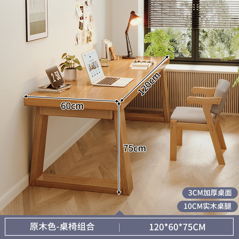 Escritorio de dos personas, escritorio de computadora para estudiantes, escritorio de estudio de piernas de madera sólida, escritorio de oficina simple, escritorio largo, escritorio grande