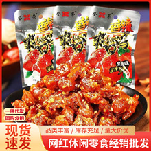 �ǘs����ˬ���uͯ����f���e��ʳ�ؑc�Lζ�������С�Ԫ������b