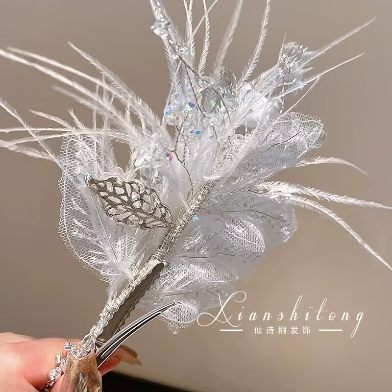 941D43ED06C1419265B21BD8ABE3F5