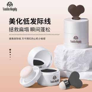Hair Line Mud Filled Reissue Waterproof Makeup Holding Hair Line Natural Shade Pen Natural Cover High Forehead Genuine