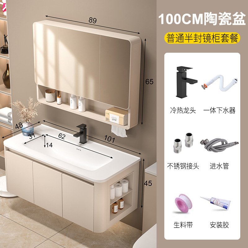 スペースアルミハニカムアークバスルームキャビネットサイドキャビネット洗面台組み合わせトイレ洗面台洗濯一体型セラミック|undefined