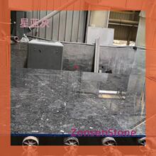 ����ʯ���{��ʯ��