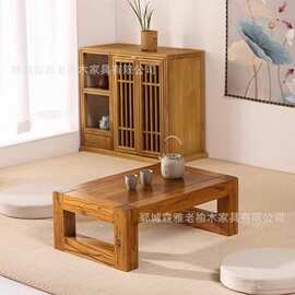 老榆木榻榻米茶几实木炕桌飘窗小茶几新中式国学禅意茶桌功夫茶台