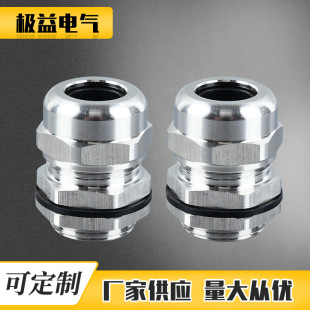 304���P䓷�ˮ���^ �ܷ���m�^�B�����^�����ݼy�B�ӷ��m��ˮ