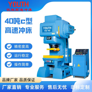 C�͛_��40�����ٛ_��USB�_���C�������~�۶��әC���S��ֱ��