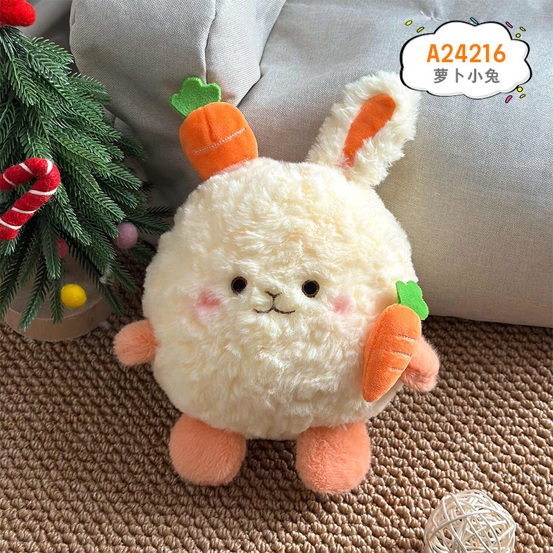 Muñeca de agarre de 8 pulgadas, linda muñeca, regalo de evento, lanzamiento de boda, peluche, aproximadamente 20-25cm