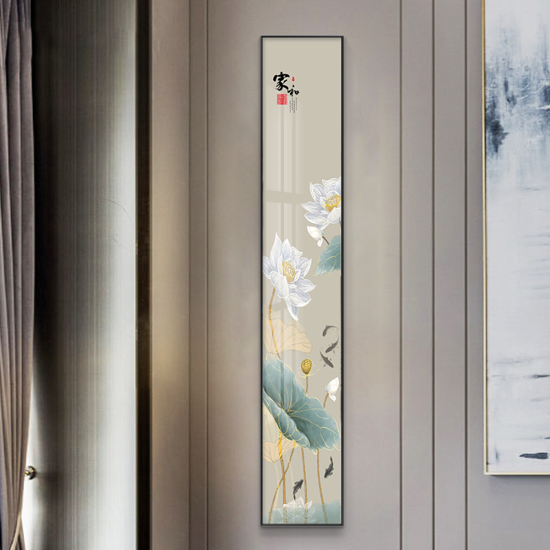 New Chinese-Style Entrance Decorative Painting Vertical Narrow Strip Entrance Living Room Wall Painting Corridor Aisle Ink Lotus Wall Hanging Painting