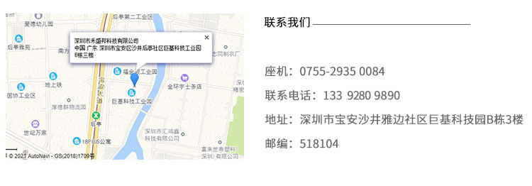 小型uvled点胶uv固化灯uv点光源led工业光固化机