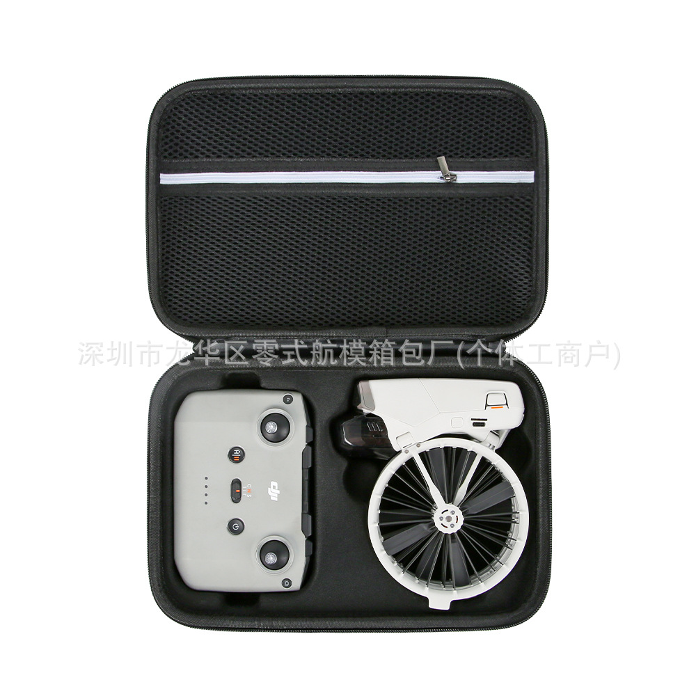Aplicable a DJI DJI flip UAV bolsa de almacenamiento portátil mochila de hombro de almacenamiento caja de accesorios de fábrica original