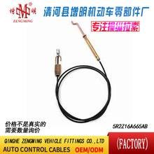 5R2Z16A665AB���T���x�Ͼ��x܇���C�w���]�侀���侀���Q