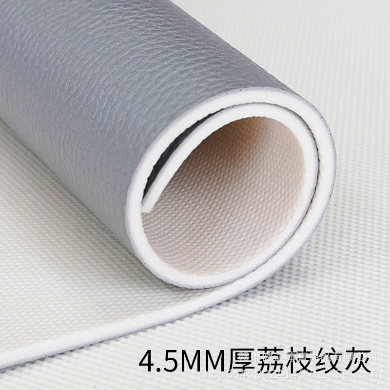 4.5mm 두께의 리치 그레이