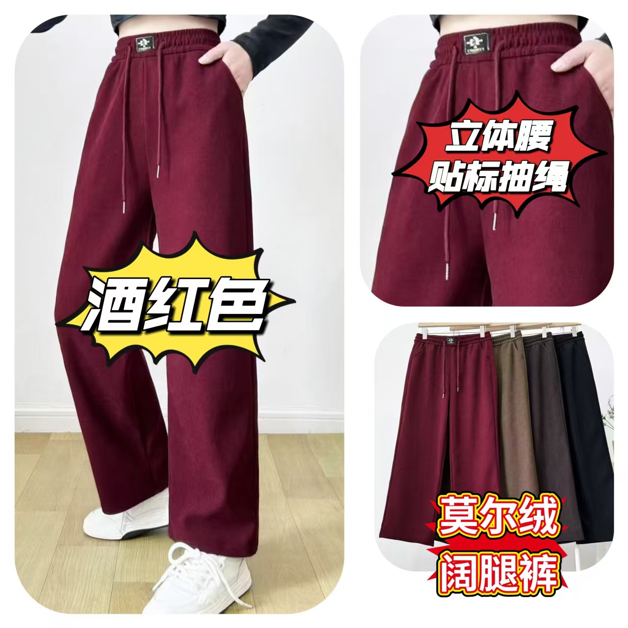 微信图片_20250304104850