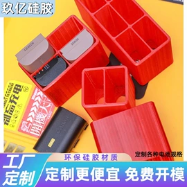 笔袋;文具盒;零钱包