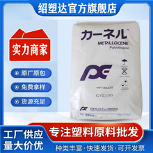 KN��֬KF260T��Ĥ�����ܼ�mPEï�����͵͜غ��д��ܷ�Ĥ���zԭ��