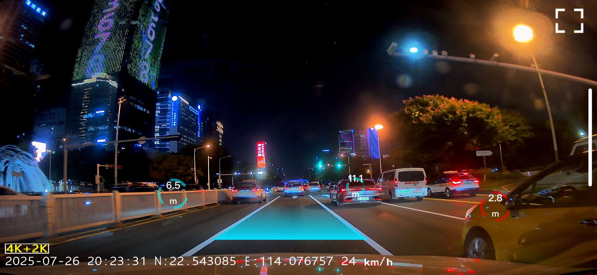 Cross-Border New Model Wifi Recorder with Mobile Phone Connectivity, Gps Parking Monitoring, High-Definition Driving Recorder 4Kadas