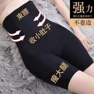 �����ո�ѝ�a��������С���������ո�ѝ�����ڴ���Ӱ�ȫѝŮ