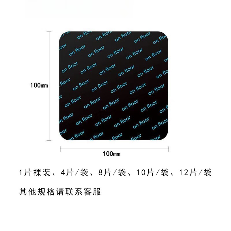 mmexport1739856501088